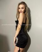 Анкета проститутки Софа - метро Свиблово, возраст - 25