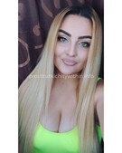 Анкета проститутки Роза - метро Нагатино-Садовники, возраст - 27