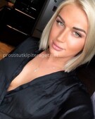 Анкета проститутки Галя - метро Дорогомилово, возраст - 27