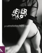 Анкета проститутки Лина - метро Измайлово, возраст - 30